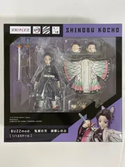 BUZZmod. 胡蝶しのぶ 鬼滅の刃 1/12 アクションフィギュア ANIPLEX+