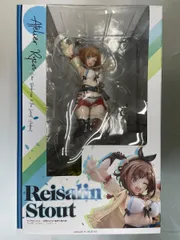 ライザ(ライザリン・シュタウト) 「ライザのアトリエ ～常闇の女王と秘密の隠れ家～」 1/6