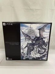 ♪【PS4】ファイナルファンタジーXIV: 蒼天のイシュガルド コレクターズエディション - PS4■＊同梱不可