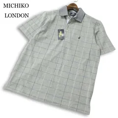 【新品 未使用】 MICHIKO LONDON ミチコロンドン 春夏 半袖 鹿の子 チェック ポロシャツ 大きいサイズ Sz.LL メンズ グレーのサムネイル