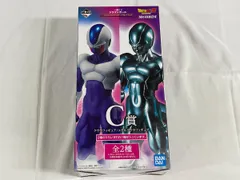 C賞 クウラフィギュア 一番くじ ドラゴンボール HISTORY OF THE FILM