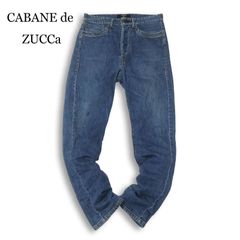 2960 カバンドズッカ 膝立体裁断 デニム ストレッチパンツ Mサイズ程度 