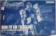 BANDAI SPIRITS HG 機動戦士ガンダム ククルス・ドアンの島 ジム スレッガー搭乗機のサムネイル