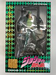 超像可動 東方仗助・セカンド フィギュア宮沢模型限定版(荒木飛呂彦