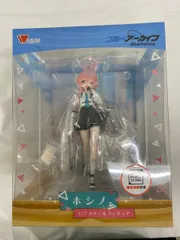ブルーアーカイブ -Blue Archive- ホシノ 1/7 完成品フィギュア 限定特典付版