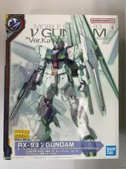 2026年最新】mg νガンダム サイコフレームの人気アイテム - メルカリ