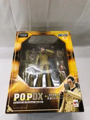 P．O．P ワンピース NEO-DX 海軍本部大将 黄猿のサムネイル