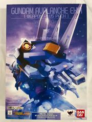 メタルビルド ガンダムアヴァランチエクシア ウェポンプラスパック