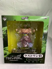 2026年最新】一番くじ ドラゴンボール ブロリー ラストワン賞の人気