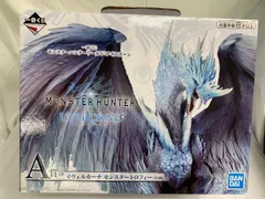 ♪【未開封】一番くじ モンスターハンターワールド アイスボーン A賞 イヴェルカーナ モンスタートロフィー ■＊同梱不可