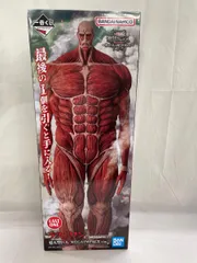 【未開封】ラストワン賞 超大型巨人 MEGAIMPACT 一番くじ 進撃の巨人 ～獣の巨人は俺が仕留める～