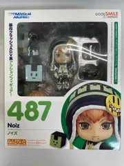 2026年最新】dramatical murder ねんどろいどの人気アイテム - メルカリ