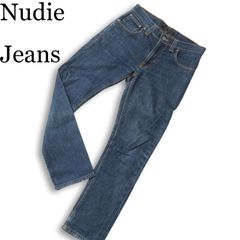 Nudie Jeans ヌーディージーンズ デニムパンツ ストレート B1593 