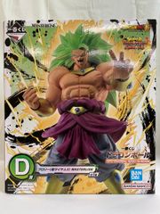 브로리 (초사이어인 3) [이치 반 쿠지 드래곤 볼 SUPER DRAGONBALL HEROES 5th MISSION] M