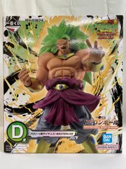ドラゴンボール一番くじ 超サイヤ人3 ブロリー フィギュア ふるいちオンライン - ホビー/ドラゴンボール/ブロリー(超サイヤ人3