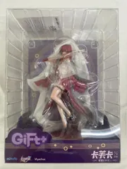 【未開封】Gift+ 崩壊：スターレイル カフカ スターレイルLIVE ver.
