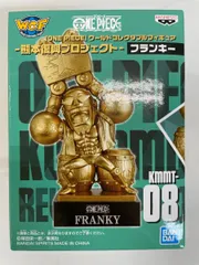 2026年最新】ワンピース ワーコレ 熊本 フィギュア 銅像の人気アイテム