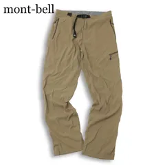 mont-bell モンベル 春夏★ 【1105435 ストレッチ ライト パンツ】 ナイロン クライミング Sz.L メンズ アウトドアのサムネイル