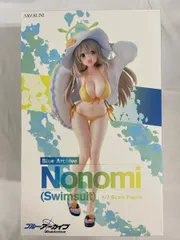【未開封】ノノミ(水着) 「ブルーアーカイブ -Blue Archive-」 1/7 PVC製塗装済み完成品