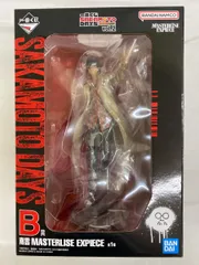 【未開封】B賞 南雲 MASTERLISE EXPIECE 一番くじ SAKAMOTO DAYS vol.2