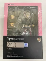 【未開封】figma 240 艦隊これくしょん～艦これ～ 天津風
