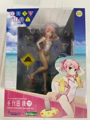 千代田桃 水着ver. 1/7 PVC製塗装済み完成品 まちカドまぞく