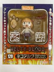 美品ネコアルクMELTY BLOOD アルティメットエディション ねんどろいど