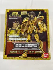 聖闘士聖衣神話 黄金聖闘士 ライブラ童虎