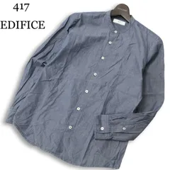 417 EDIFICE エディフィス 通年★ 長袖 シャンブレー バンドカラー シャツ Sz.S メンズのサムネイル