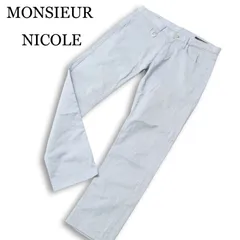 MONSIEUR NICOLE ムッシュ ニコル 通年★ ストレッチ スリム ヘリンボーン柄 パンツ 日本製 Sz.46 メンズのサムネイル