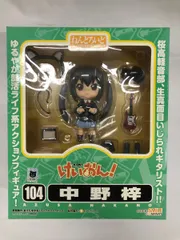 【未開封】ねんどろいど 104 けいおん！ 中野梓