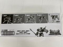 ポケモン金銀 超ビッグ図鑑ポスター 希少 レア - メルカリ