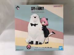 【未開封】A賞 アーニャ＆ボンド ソフビ貯金箱 一番くじ SPY×FAMILY -Thanks for being you.-