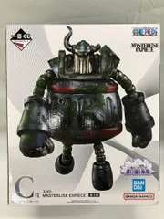 【未開封】C賞 エメト MASTERLISE EXPIECE 一番くじ ワンピース 思い描く未来