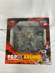 ♪【未開封】P．O．P ワンピース NEO-DX アーロン■＊同梱不可