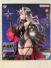 ラストワン賞 モダニア：セカンドアフェクション フィギュア 一番くじ 勝利の女神：NIKKE CHAPTER6