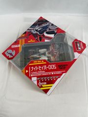 바리어블 액션 신세기 GPX 사이버 포뮬러 나이트 세이버 005 -Livery Edition-