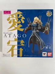 アーマーガールズプロジェクト 艦隊これくしょん～艦これ～ 愛宕