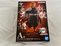 ♪【未開封】煉獄杏寿郎 一番くじ 鬼滅の刃 最高位の剣士“柱” MASTERLISE A賞■＊同梱不可