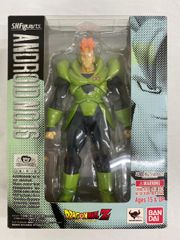 SHFiguarts 인조 인간 16호 [혼 WEB 상점 한정]
