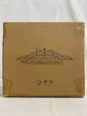 MIMEYOI ル・マラン ジャベリン 幸せのジューンブライド 専用ケースのサムネイル