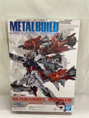 METAL BUILD ガンバレルストライカー メタルビルド 魂ウェブ商店