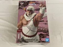 【未開封】D賞 キラービー MASTERLISE 一番くじ NARUTO-ナルト- 疾風伝 輪廻の嘆きと平和の懸け橋