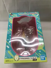 【未開封】B賞 アグネスタキオン フィギュア 一番くじ ウマ娘 プリティーダービー 9弾