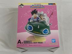[미개봉] A상 손오공 & 치치 DRAGONBALL SNAP FIGURE 이치반쿠지 드래곤볼 DRAGONBALL SNAP COLLECTION2