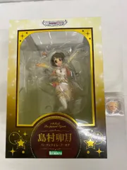 【未開封】アイドルマスター シンデレラガールズ 島村卯月 パーティータイム・ゴールド 1/8 受注限定生産