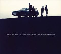 thee michelle gun elephant B2ポスター - メルカリ