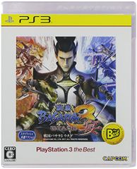 전국 BASARA 3 연회 PlayStation 3 the Best