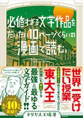CD)近藤譲作品集「彼此(おちこち)」／ポール・ホスキンス 