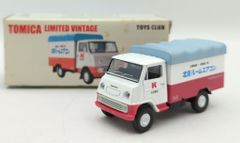 トミカ リミテッドヴィンテージ トヨタトヨエースキタハラモータース